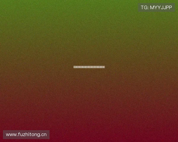 全球大型直播平台发展趋势与市场竞争格局分析